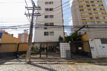 Apartamento à venda com 57m², 1 quarto e sem vaga Apartamento à venda com 57m², 1 quarto e sem vagaFachada