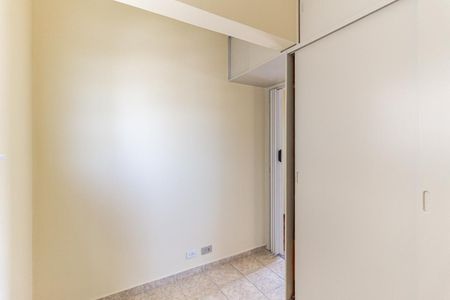 Apartamento para alugar com 75m², 3 quartos e 1 vagaQuarto 3