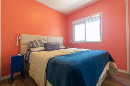 Apartamento à venda com 67m², 2 quartos e 1 vaga Apartamento à venda com 67m², 2 quartos e 1 vagaQuarto 1