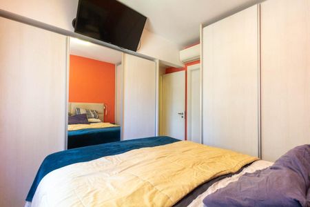 Apartamento à venda com 67m², 2 quartos e 1 vaga Apartamento à venda com 67m², 2 quartos e 1 vagaQuarto 1