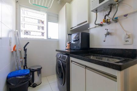 Apartamento à venda com 67m², 2 quartos e 1 vaga Apartamento à venda com 67m², 2 quartos e 1 vagaÁrea de Serviço