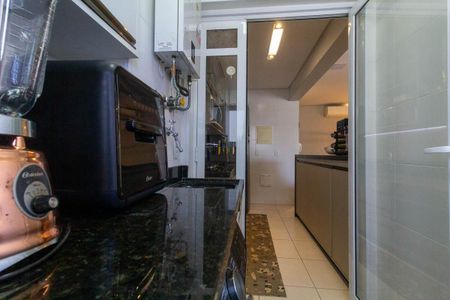 Apartamento à venda com 67m², 2 quartos e 1 vaga Apartamento à venda com 67m², 2 quartos e 1 vagaÁrea de Serviço