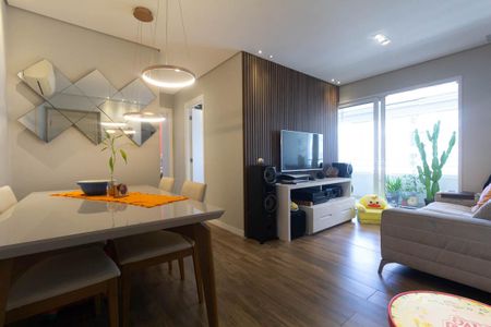 Apartamento à venda com 67m², 2 quartos e 1 vaga Apartamento à venda com 67m², 2 quartos e 1 vagaSala