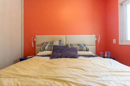 Apartamento à venda com 67m², 2 quartos e 1 vaga Apartamento à venda com 67m², 2 quartos e 1 vagaQuarto 1