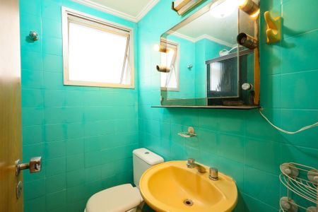 Apartamento à venda com 71m², 2 quartos e 1 vagaBanheiro de serviço