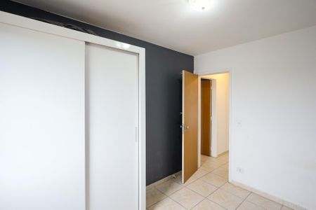 Apartamento à venda com 71m², 2 quartos e 1 vagaQuarto 1