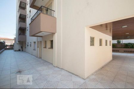 Apartamento à venda com 71m², 2 quartos e 1 vagaÁrea Comum 