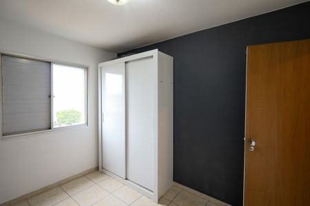 Apartamento à venda com 71m², 2 quartos e 1 vagaQuarto 1