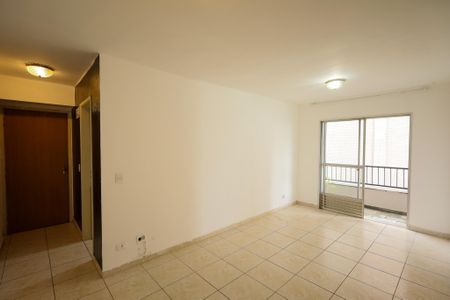 Apartamento à venda com 71m², 2 quartos e 1 vagaSala 