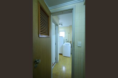 Apartamento à venda com 71m², 2 quartos e 1 vagaBanheiro de serviço