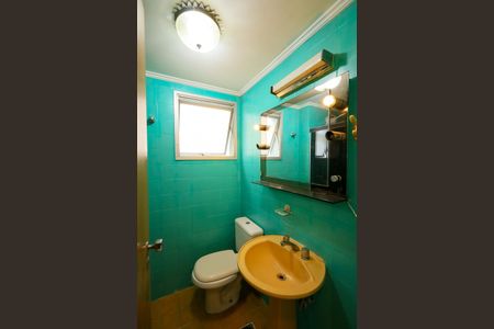 Apartamento à venda com 71m², 2 quartos e 1 vagaBanheiro de serviço