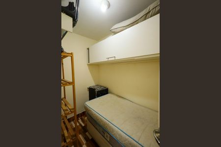 Apartamento à venda com 71m², 2 quartos e 1 vagaQuarto de Serviço