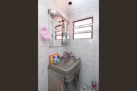 Casa à venda com 150m², 3 quartos e 1 vagaBanheiro da Suíte