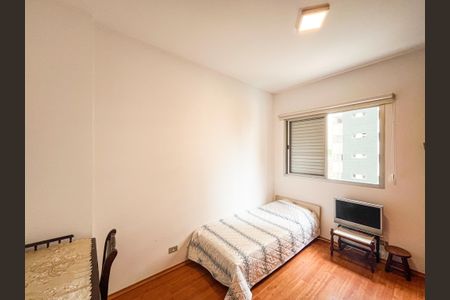 Apartamento para alugar com 75m², 2 quartos e 1 vaga Apartamento para alugar com 75m², 2 quartos e 1 vagaQuarto