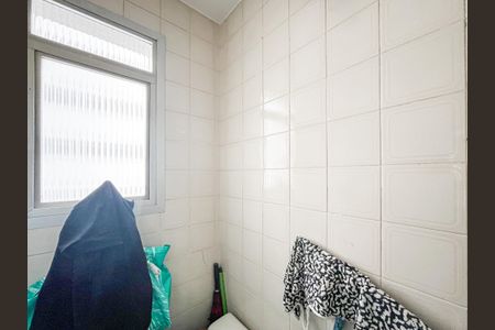 Apartamento para alugar com 75m², 2 quartos e 1 vaga Apartamento para alugar com 75m², 2 quartos e 1 vagaBanheiro de serviço