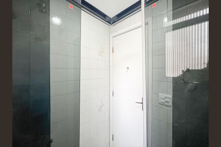 Apartamento para alugar com 75m², 2 quartos e 1 vaga Apartamento para alugar com 75m², 2 quartos e 1 vagaBanheiro Social