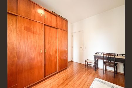 Apartamento para alugar com 75m², 2 quartos e 1 vaga Apartamento para alugar com 75m², 2 quartos e 1 vagaQuarto