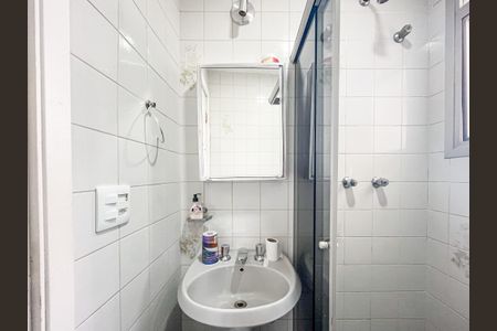 Apartamento para alugar com 75m², 2 quartos e 1 vaga Apartamento para alugar com 75m², 2 quartos e 1 vagaBanheiro Social