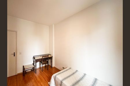 Apartamento para alugar com 75m², 2 quartos e 1 vaga Apartamento para alugar com 75m², 2 quartos e 1 vagaQuarto