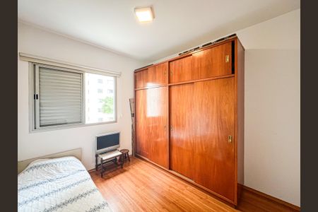 Apartamento para alugar com 75m², 2 quartos e 1 vaga Apartamento para alugar com 75m², 2 quartos e 1 vagaQuarto