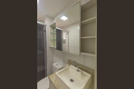 Apartamento para alugar com 49m², 2 quartos e 1 vaga Apartamento para alugar com 49m², 2 quartos e 1 vagaBanheiro Social