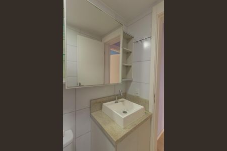 Apartamento para alugar com 49m², 2 quartos e 1 vaga Apartamento para alugar com 49m², 2 quartos e 1 vagaBanheiro Social
