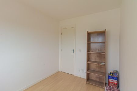 Apartamento para alugar com 49m², 2 quartos e 1 vaga Apartamento para alugar com 49m², 2 quartos e 1 vagaQuarto 1