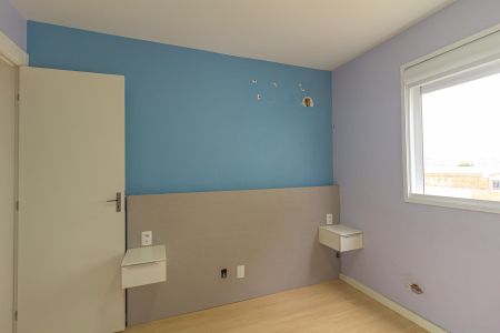 Apartamento para alugar com 49m², 2 quartos e 1 vaga Apartamento para alugar com 49m², 2 quartos e 1 vagaQuarto 2