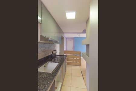 Apartamento para alugar com 49m², 2 quartos e 1 vaga Apartamento para alugar com 49m², 2 quartos e 1 vagaCozinha e Área de Serviço