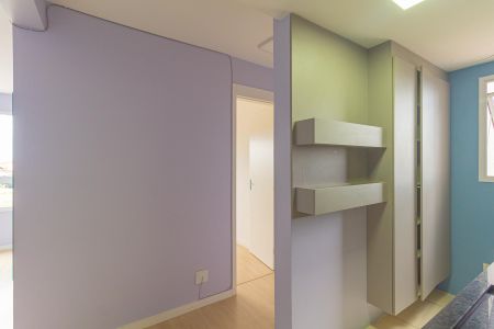 Apartamento para alugar com 49m², 2 quartos e 1 vaga Apartamento para alugar com 49m², 2 quartos e 1 vagaSala