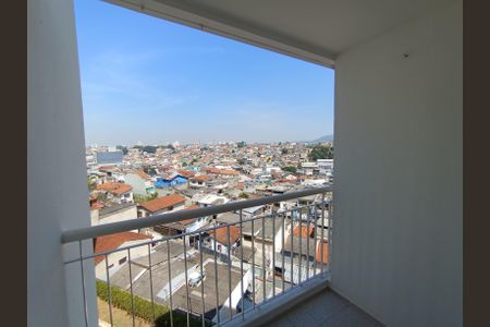Apartamento à venda com 60m², 2 quartos e 1 vaga Apartamento à venda com 60m², 2 quartos e 1 vagaSacada
