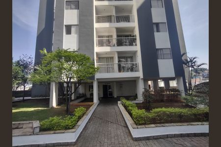 Apartamento à venda com 60m², 2 quartos e 1 vaga Apartamento à venda com 60m², 2 quartos e 1 vagaFachada do bloco