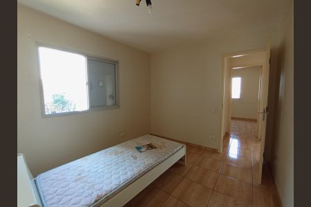 Apartamento à venda com 60m², 2 quartos e 1 vaga Apartamento à venda com 60m², 2 quartos e 1 vagaQuarto 1