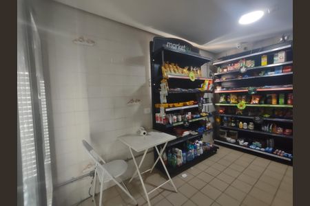 Apartamento à venda com 60m², 2 quartos e 1 vaga Apartamento à venda com 60m², 2 quartos e 1 vagaMercadinho 24h