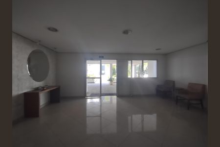 Apartamento à venda com 60m², 2 quartos e 1 vaga Apartamento à venda com 60m², 2 quartos e 1 vagaHall de entrada