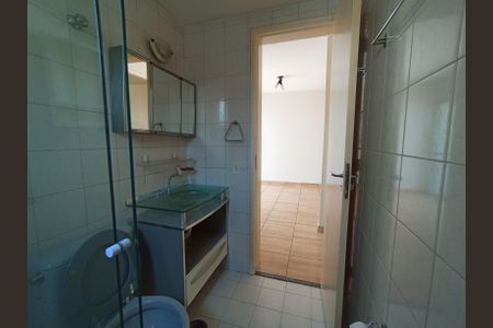 Apartamento à venda com 60m², 2 quartos e 1 vaga Apartamento à venda com 60m², 2 quartos e 1 vagaBanheiro 2