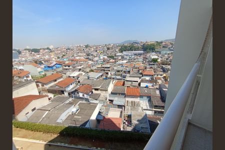 Apartamento à venda com 60m², 2 quartos e 1 vaga Apartamento à venda com 60m², 2 quartos e 1 vagaVista da Sacada