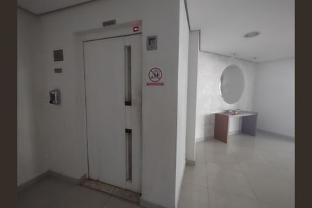 Apartamento à venda com 60m², 2 quartos e 1 vaga Apartamento à venda com 60m², 2 quartos e 1 vagaElevador