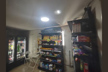 Apartamento à venda com 60m², 2 quartos e 1 vaga Apartamento à venda com 60m², 2 quartos e 1 vagaMercadinho 24h