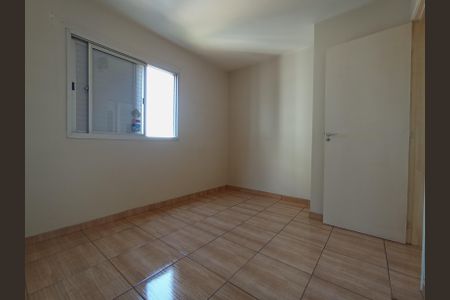 Apartamento à venda com 60m², 2 quartos e 1 vaga Apartamento à venda com 60m², 2 quartos e 1 vagaQuarto 2