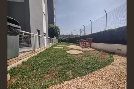 Apartamento à venda com 60m², 2 quartos e 1 vaga Apartamento à venda com 60m², 2 quartos e 1 vagaPet place
