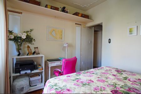 Apartamento à venda com 116m², 2 quartos e 1 vaga Apartamento à venda com 116m², 2 quartos e 1 vagaQuarto 1