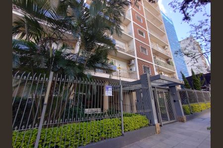Apartamento à venda com 116m², 2 quartos e 1 vaga Apartamento à venda com 116m², 2 quartos e 1 vagaFachada e Portaria