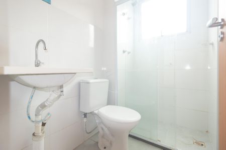 Apartamento para alugar com 47m², 2 quartos e 1 vagaBanheiro