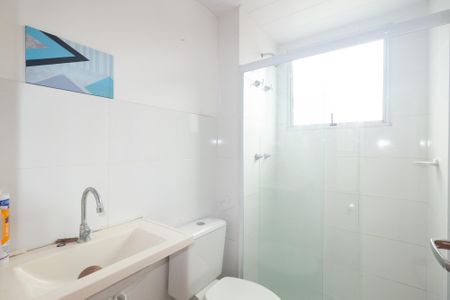 Apartamento para alugar com 47m², 2 quartos e 1 vagaBanheiro