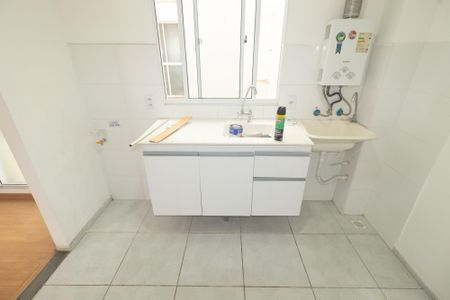Apartamento para alugar com 47m², 2 quartos e 1 vagaCozinha e Área de Serviço