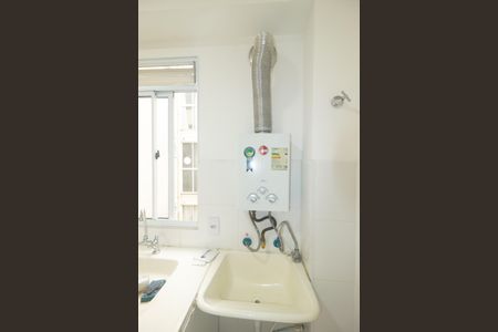 Apartamento para alugar com 47m², 2 quartos e 1 vagaCozinha e Área de Serviço