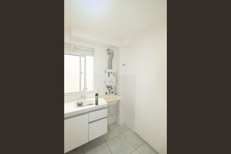 Apartamento para alugar com 47m², 2 quartos e 1 vagaCozinha e Área de Serviço