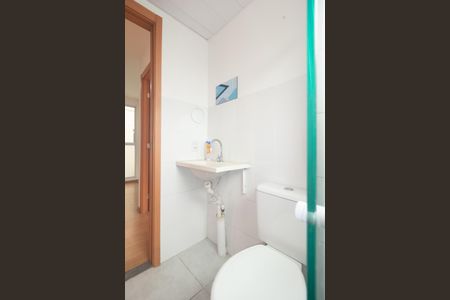 Apartamento para alugar com 47m², 2 quartos e 1 vagaBanheiro