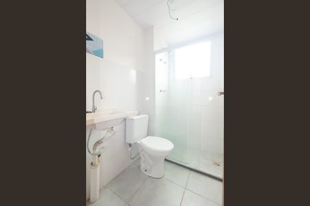 Apartamento para alugar com 47m², 2 quartos e 1 vagaBanheiro